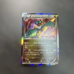 きんや様 リクエスト 2点 まとめ商品