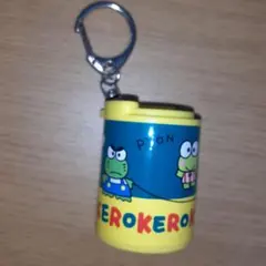 サンリオ　ケロケロケロッピ　コインシリンダー　ガチャガチャ