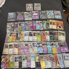 PT.DPレジェンド キラ＆プロモ 200枚セット まとめ - メルカリ