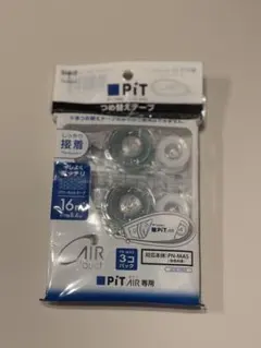 Item thumbnail for item f6ed2df0-7da5-4d8b-b6c1-1f372953354d