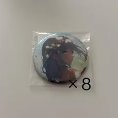 プロセカ グリッター缶バッジ グリ缶 30C 宵崎奏