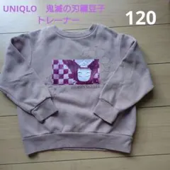 Item thumbnail for item 8199aaee-37a2-4a84-b174-4f916dd1110c