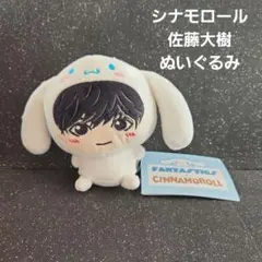 Item thumbnail for item b363e8bc-2376-4c36-b4dd-aec2fb988a48