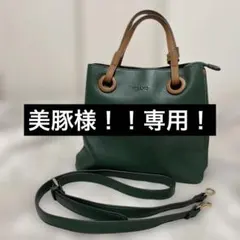 Item thumbnail for item 56d7e3c3-d98e-4a23-be9e-75d468f1b30e