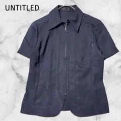 日本製＊UNTITLED＊【M】ジャケット風シャツ　フルジップ　通勤　上品