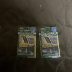 エーモンLEDテープセット ブルーのサムネイル