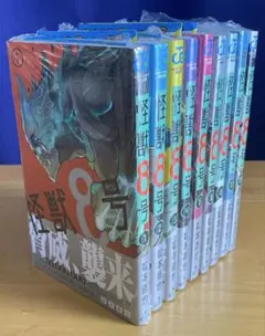 Item thumbnail for item 6184b343-9164-425d-b0ff-ec2228545b34