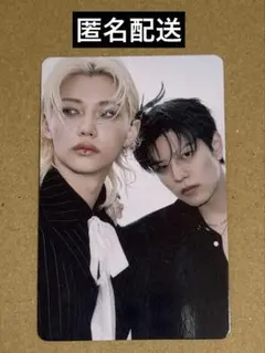 Stray kids DO IT タワレコ ラキドロ トレカ ユニット