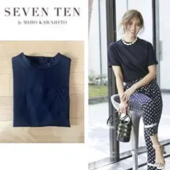 美品　セブンテン　Tシャツ　seventen by kawahito mihoのサムネイル
