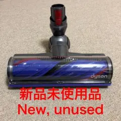 2025年最新】ダイソン ヘッド hair removalの人気アイテム