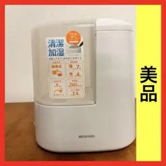 ● 美品 IRIS OHYAMA 加熱式加湿器 KSHM-260RAのサムネイル