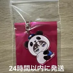 超特急　REAL 横浜　ご当地キーホルダー　カイ