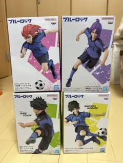 a*u様 ブルーロックフィギュア4点