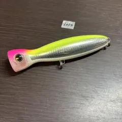 ハードコア バレットブル（F）130mmのサムネイル
