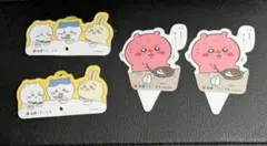 松屋　ちいかわ　コラボ　ピック　2個セット x 2