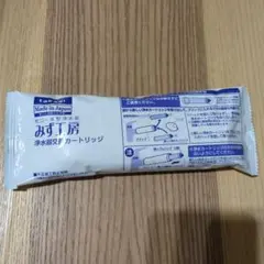 takagi 浄水器カートリッジ JC0032ST 1個 - メルカリ