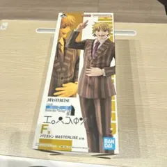 HUNTER×HUNTER パリストン 1番くじ