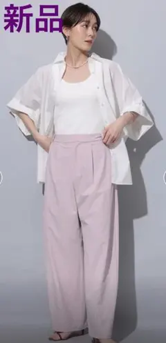 2025年最新】ARPEGE story ドライカーヴィーパンツの人気アイテム