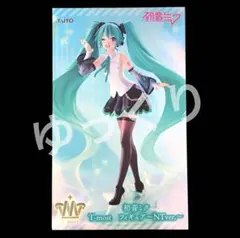 2026年最新】メルカリ フィギュアの人気アイテム - メルカリ