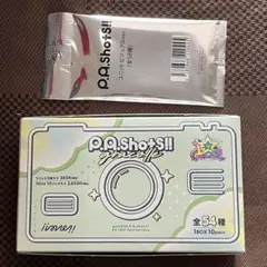 2026年最新】あんスタ ぱしゃっつ box 未開封の人気アイテム - メルカリ