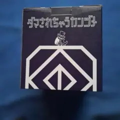 Item thumbnail for item 738279b7-dc98-4107-8cc4-d8a4b5c52656