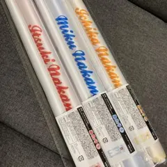 【早い者勝ち！】あたりツキ！缶バッジ タペストリーセット