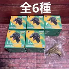 一番くじ ゴジラ モンスターヘッドマグネット ゴジラ2004 ファイナル