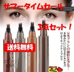 Item thumbnail for item a4ff4b6a-6c19-44dd-a38d-347520bd7e98