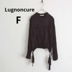 ルノンキュール▶クロップドシャツ 黒 ノーカラー ポケットあり F