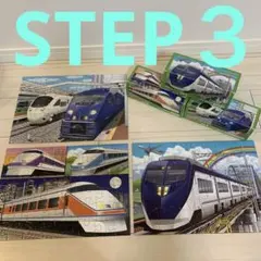 Item thumbnail for item 05dc1be5-bf48-4bd0-aa24-d709f1a88d18