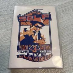 SELF バンバンバザールデラックスライブ 直筆サイン付