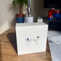 AirPods pro 第1世代