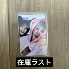 アチズ ATEEZ Makestar ユニット トレカ ソンファ ミンギ