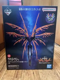 おまけセット　ラストワンver.エヴァンゲリオン初号機フィギュア