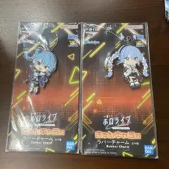 一番くじ ホロライブ ～Cyberpunk Style～ きゅんキャラ賞