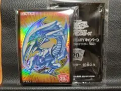 【遊戯王スリーブ】青眼の白龍　40枚　開封済未使用