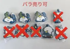 お文具といっしょ　星座　ガチャガチャ　4点セット