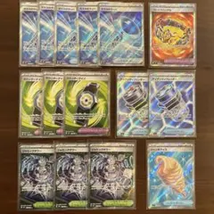 特価】 デッキパーツ まとめ売り ポケカ 汎用カード なかよしポフィン