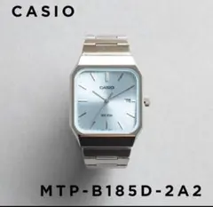 CASIO MTP-B185D-2A2V アイスブルー - メルカリ