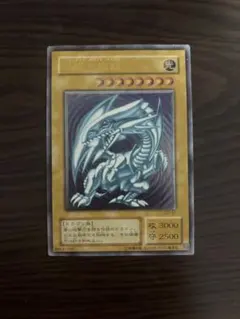 青眼の白龍 ブルーアイズ　レリーフ　SM-51