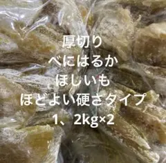 リピート購入、複数購入で＋10羽 送料無料 国産 新鮮安全 冷凍ひよこ