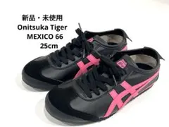 f028 新品　オニツカタイガー　メキシコ66 ブラック/ドラゴンフルーツ