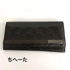 GUCCI グッチ シマレザー 長財布 GG柄 ブラック 二つ折り