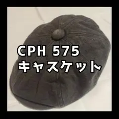 2026年最新】kawashima cphの人気アイテム - メルカリ