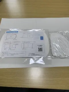 クレンゼマスクの作り方キットと替マスクゴム