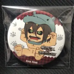 Item thumbnail for item a2e57e09-57eb-40d2-9cc7-adc34e326df5