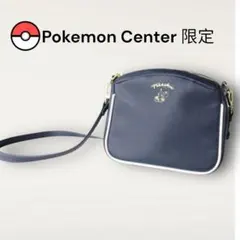 【新品】ポケモンセンター限定 ピカチュウ ショルダーバッグ 2way ネイビー