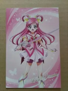 Yes!プリキュア5 SP01 キュアドリーム カード - メルカリ