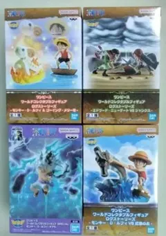 ワンピース ワールドコレクタブルフィギュア 4体セット