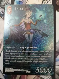 FFTCG ティナ スペイン語 フルアートプレミアム - メルカリ
